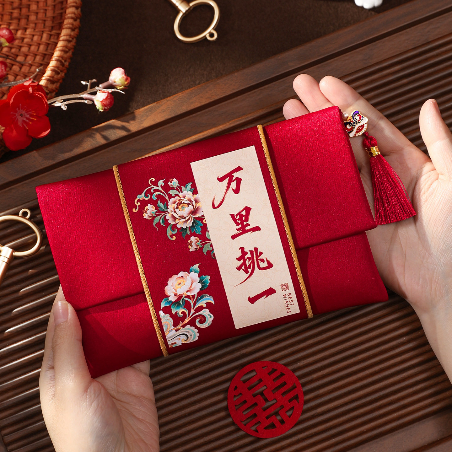 布艺红包红色结婚订婚随
