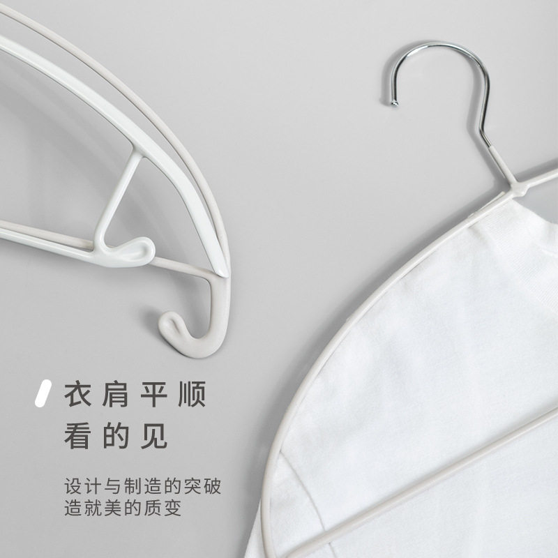 防滑圆弧护肩衣架学生宿