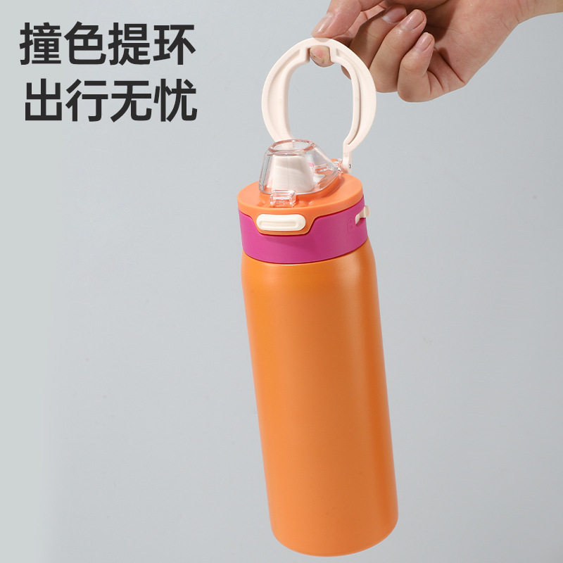 新款简约马克龙系不锈钢