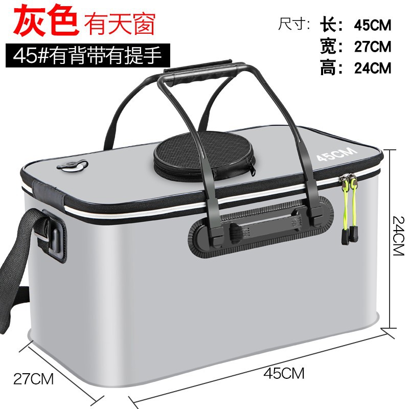 折叠钓鱼桶水护箱活多功