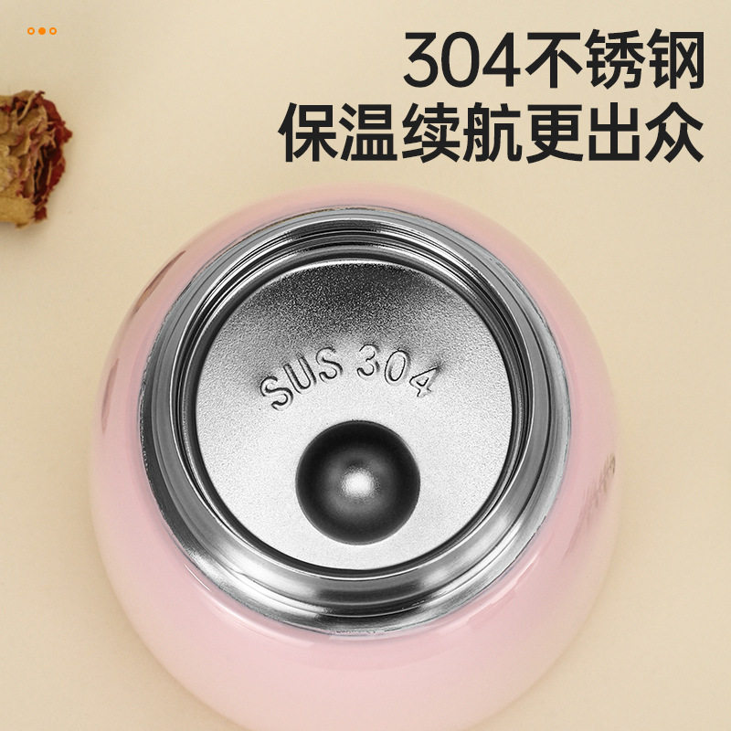 迷你显温保温杯燕窝银耳