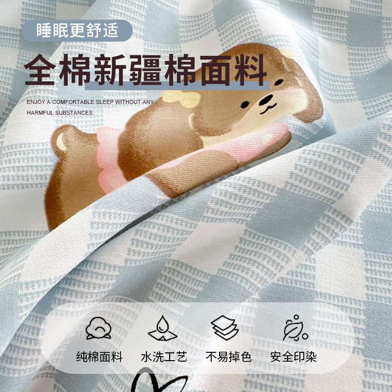 枕头套全棉一对装纯48x74图片