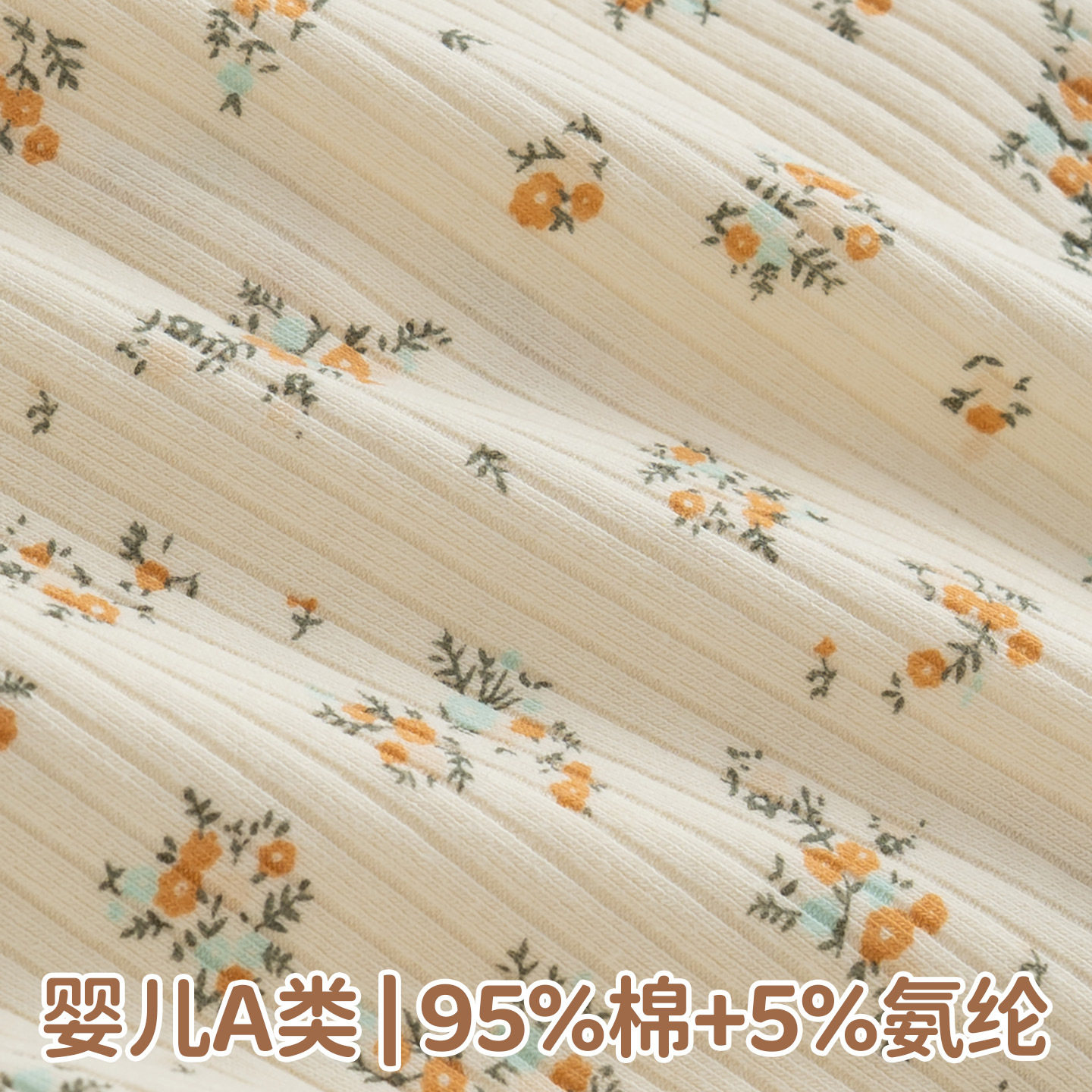 婴儿帽子秋蕾丝花边帽夏