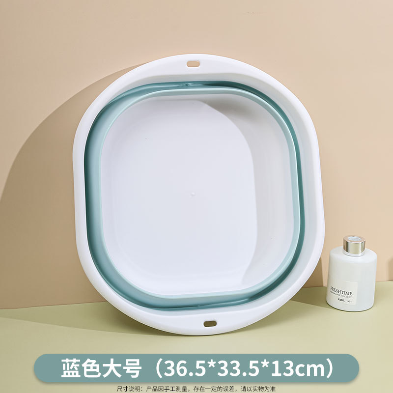 纯色双耳折叠脸盆旅行便