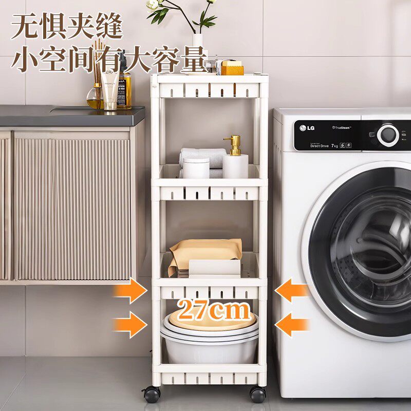 小推车置物架浴室卫生间