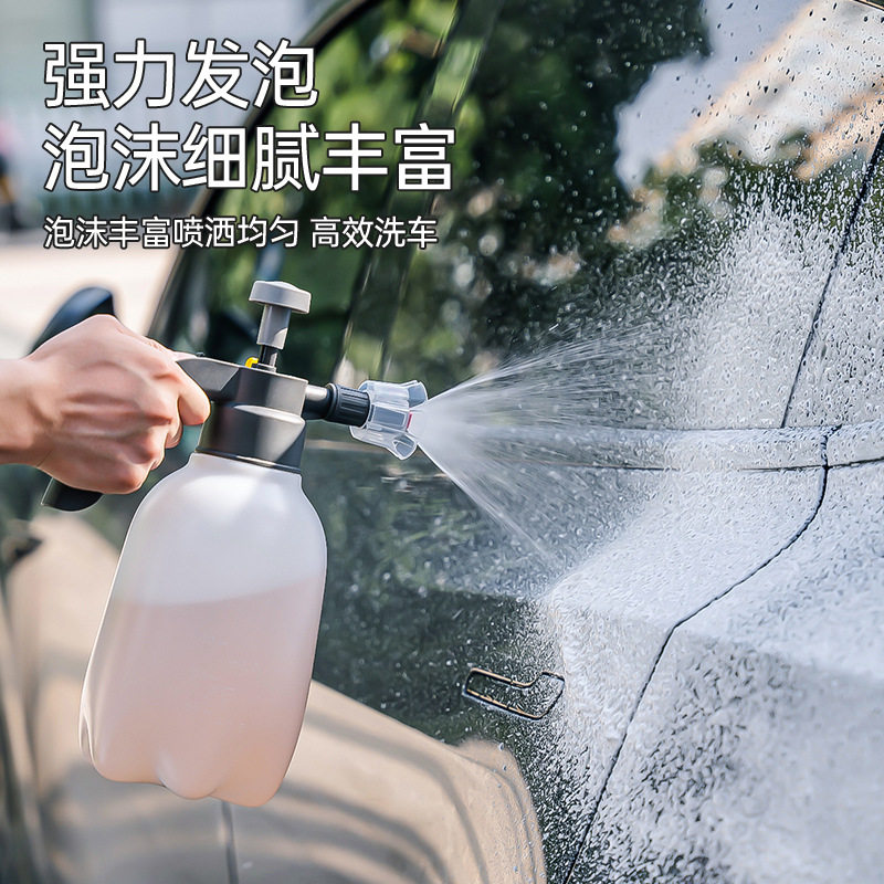 严选泡沫喷壶洒水壶气压