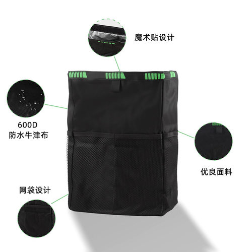 汽车椅背垃圾桶多功能储