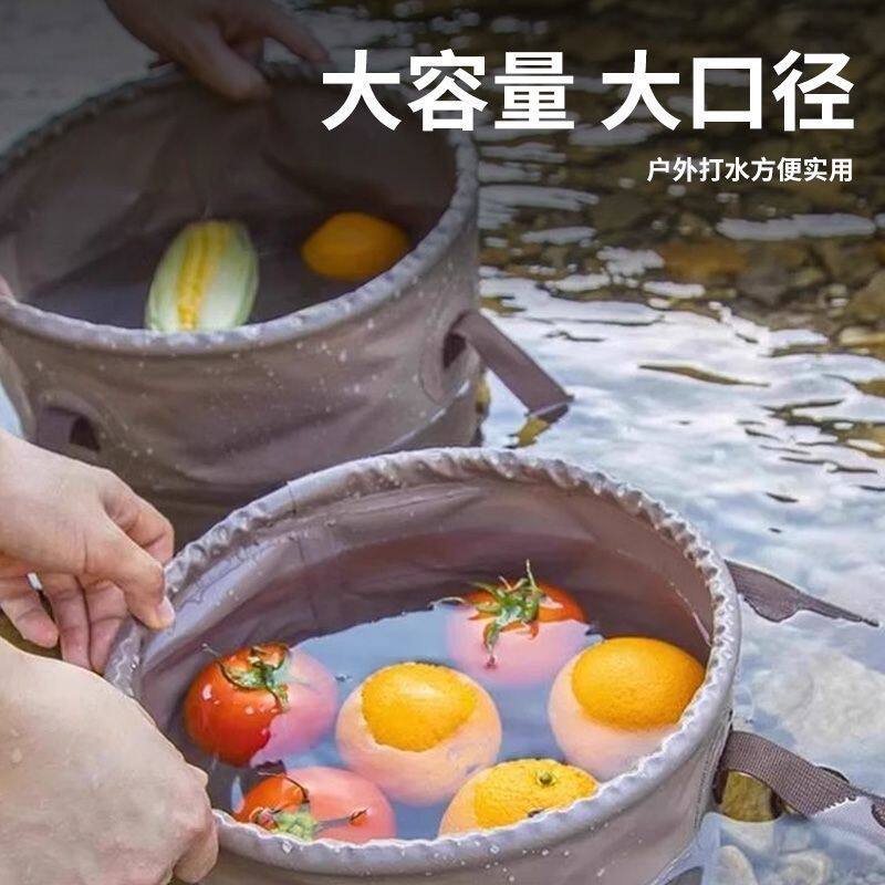 便携式可折叠盆户外手提