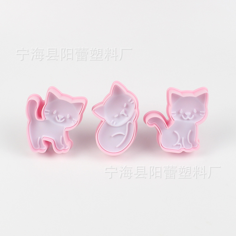 小猫 猫咪卡通饼干模具  曲奇压花 蛋糕diy烘焙工具 三个装