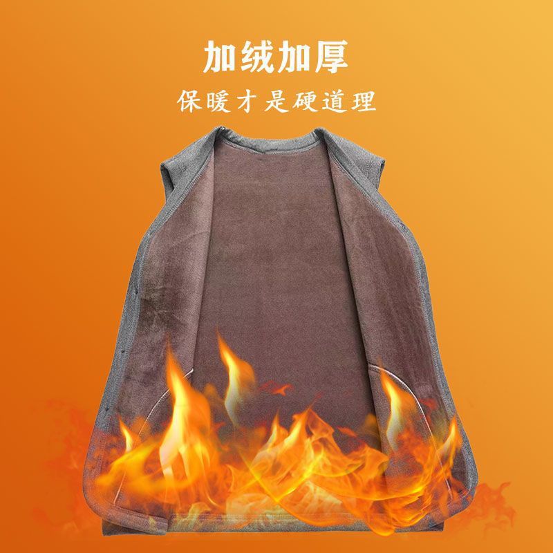 中老年人加绒加厚马甲开