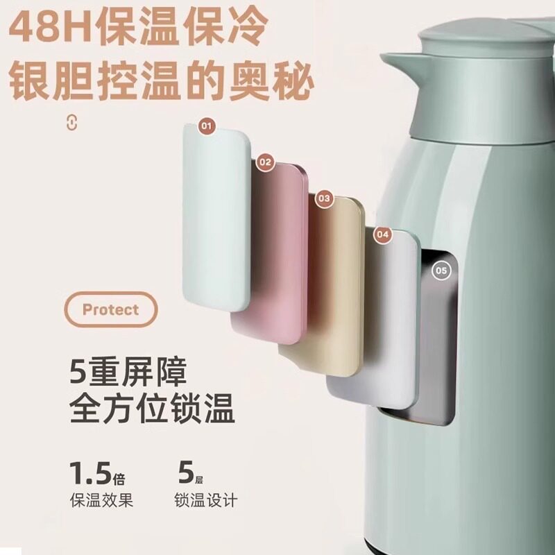 保温壶2026新款家用水壶