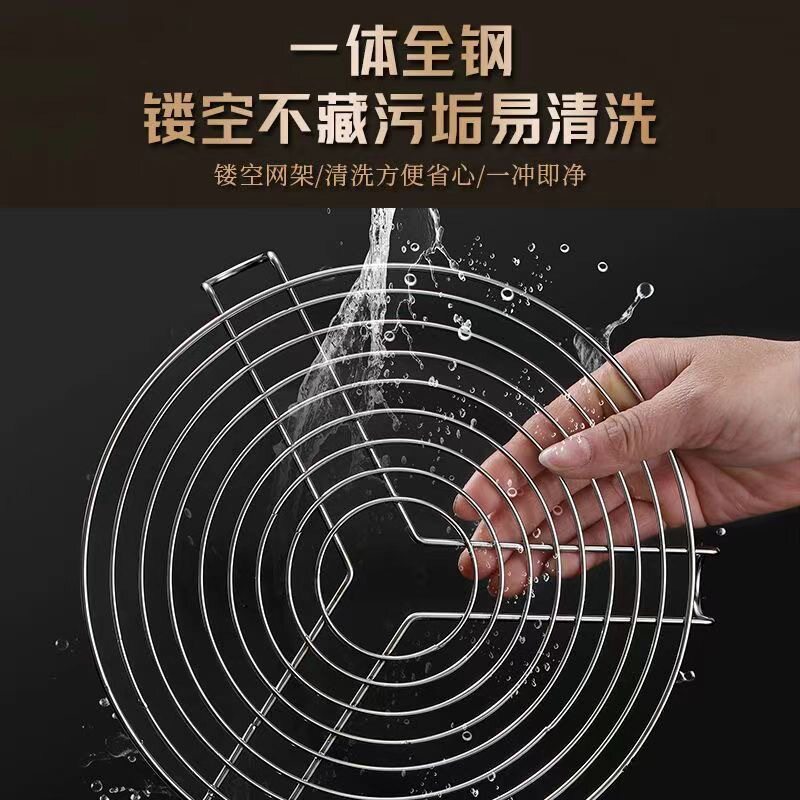 不锈钢蒸架高压锅蒸片家图片