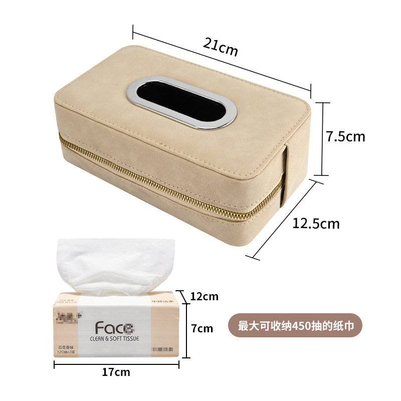 汽车内饰用品大全车载多