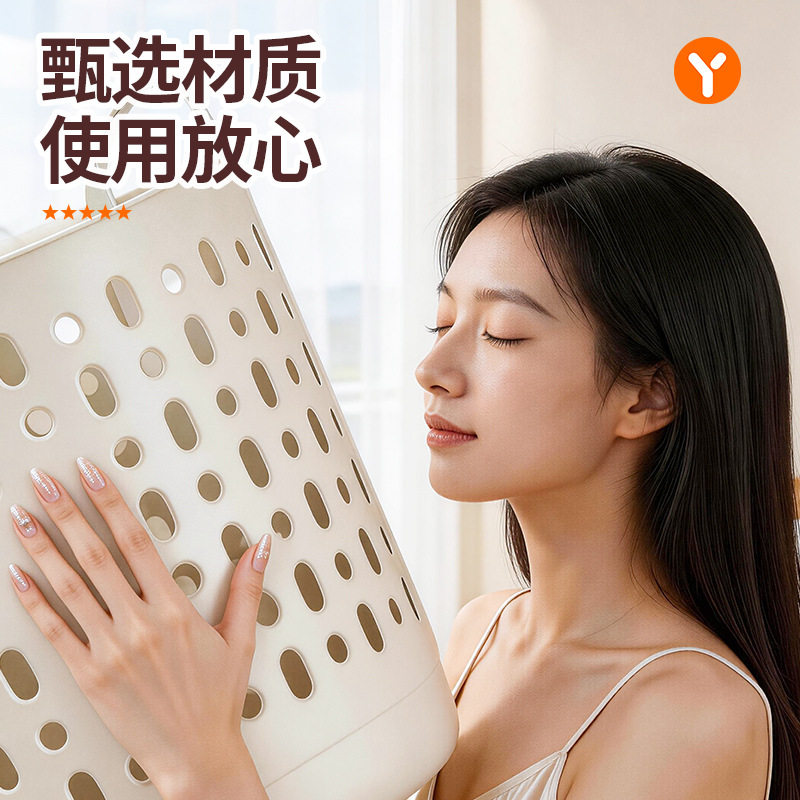 高颜值大容量脏衣篮家用