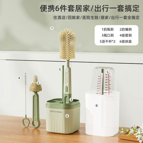 直柄硅胶奶瓶刷多功能便