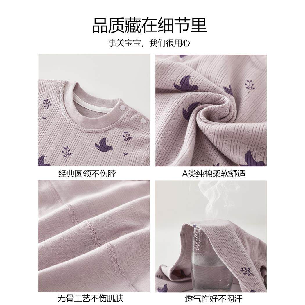 新生婴儿衣服早春A类纯棉