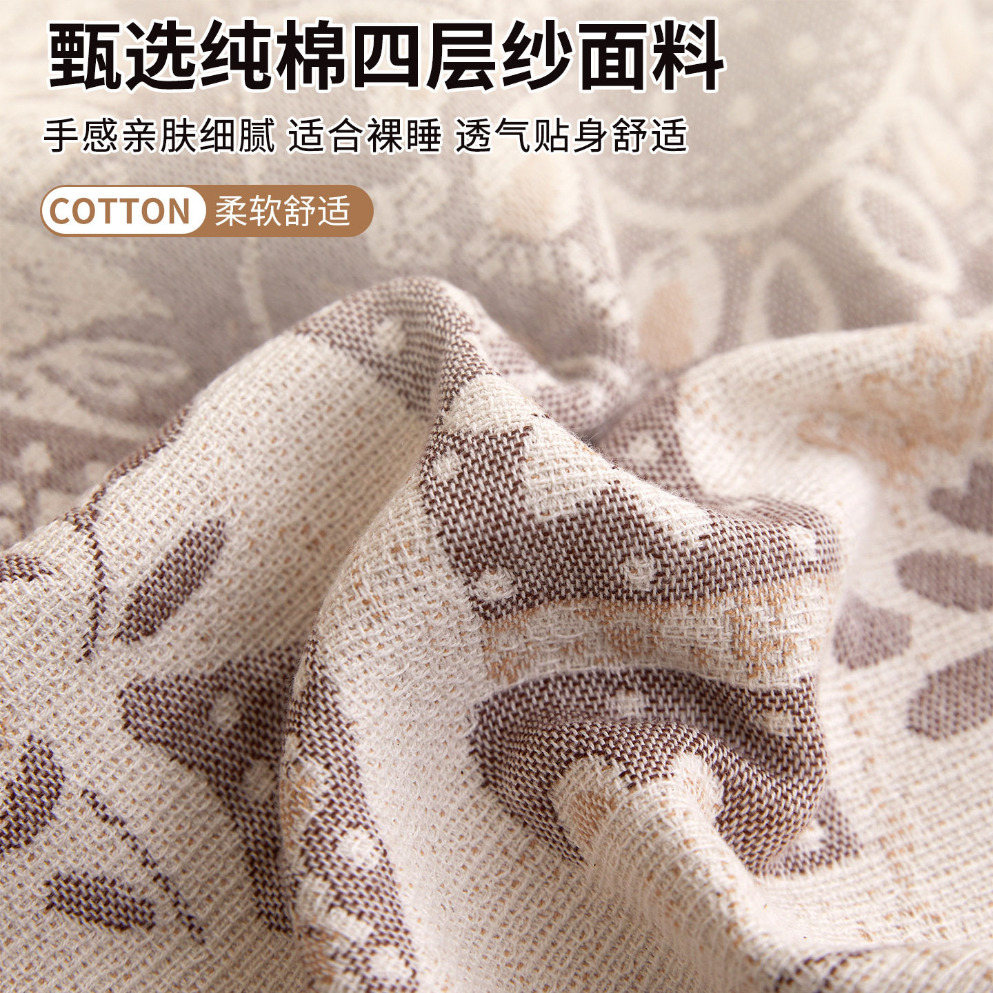 加厚枕巾纯棉纱布一对装