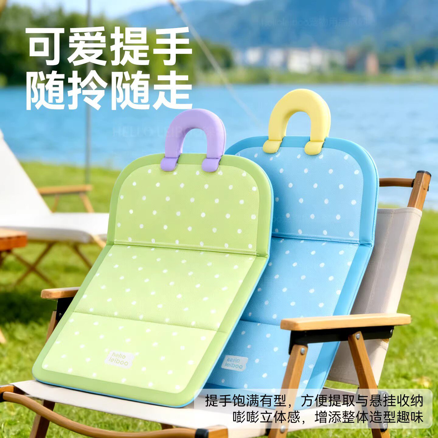 狗垫子四季通用宠物冰凉