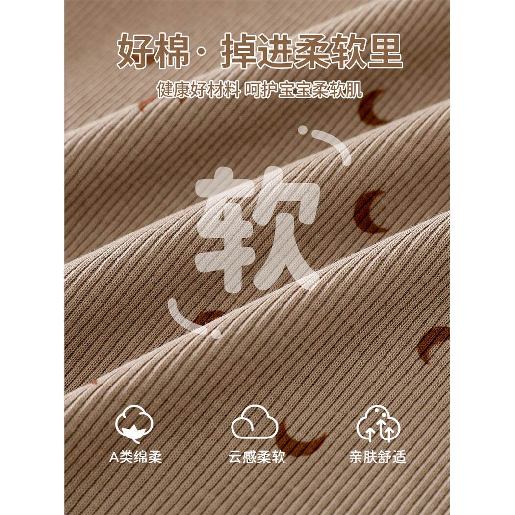 婴儿连体衣春秋季A类棉
