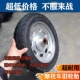 手推车轮子300 10翻新胎老虎车轮子16寸摩托车旧轮油桶小火车轮子