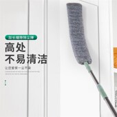 可伸缩除尘掸子家用塑料长柄抹布清洁扫天花板神器高处卧室拖把