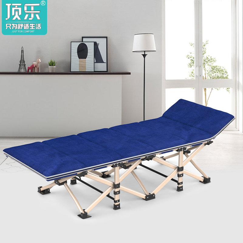 顶乐双层环保面料办公室午休折叠床单人床沙滩简易行军床午睡躺床