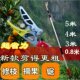 摘桑叶神器 专业高空采摘器不锈钢伸缩杆摘果器摘杨梅采枇杷水果
