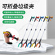 可折叠垃圾夹拾物器卫生钳环卫清洁工人专用工具取物器捡垃圾夹子