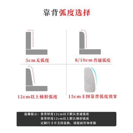 网红定 做沙发靠背垫大靠背硬海绵厚靠枕高密度海绵芯后背靠垫柔