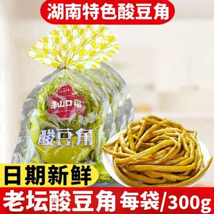 津山口福酸豆角300g调味小叶酸菜芝麻芥菜湖南酱腌菜鱼酸菜老坛