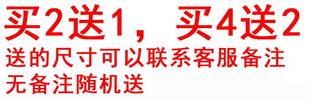 鱼竿配节碳素台钓竿手竿溪流中通尖子二节高碳空心实心竿稍