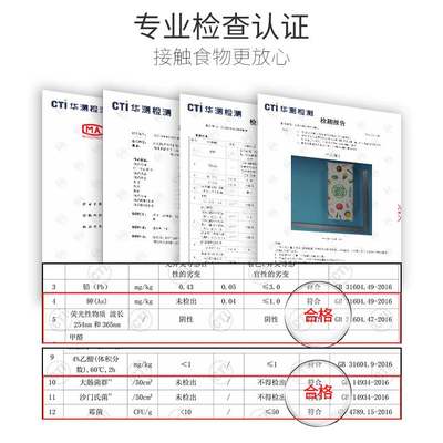 植护厨房用纸吸水吸油纸巾擦油纸油炸卫生纸适用抽纸抽取式厨房纸