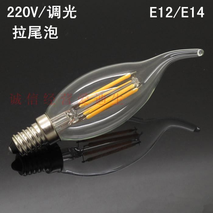 爱迪生led灯泡灯丝灯仿钨丝灯蜡烛灯E14E12调光220V拉尾尖泡暖白