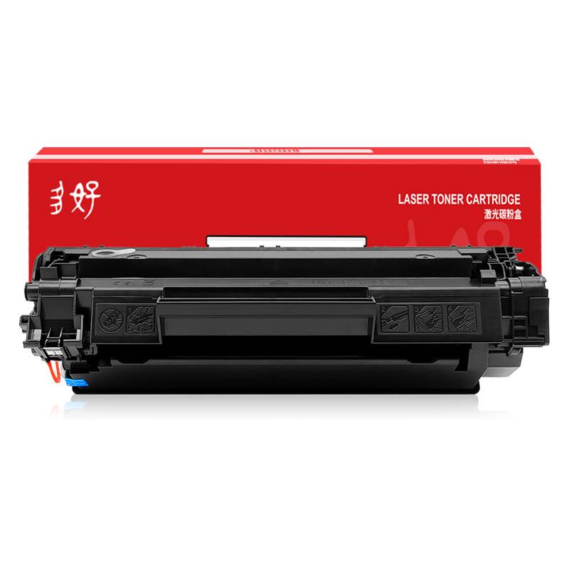 【顺丰】原厂正品P1108硒鼓LaserJet P1108墨盒1108适用HP激光打