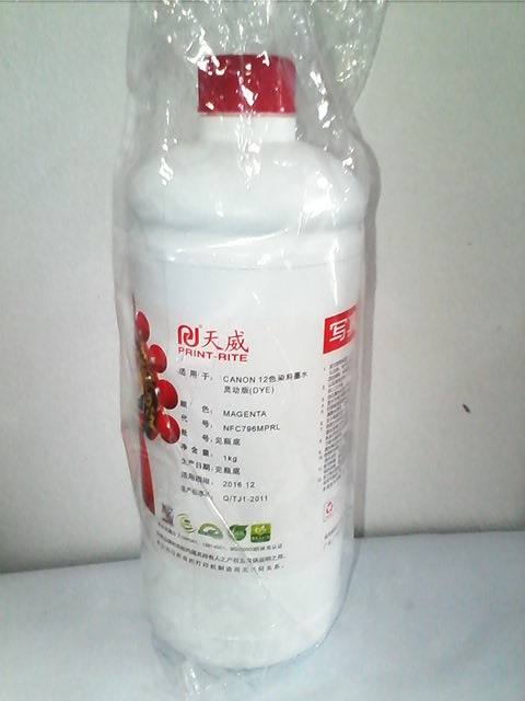 包邮天威5色染料墨水佳能大幅面打印机ipf绘图仪墨水