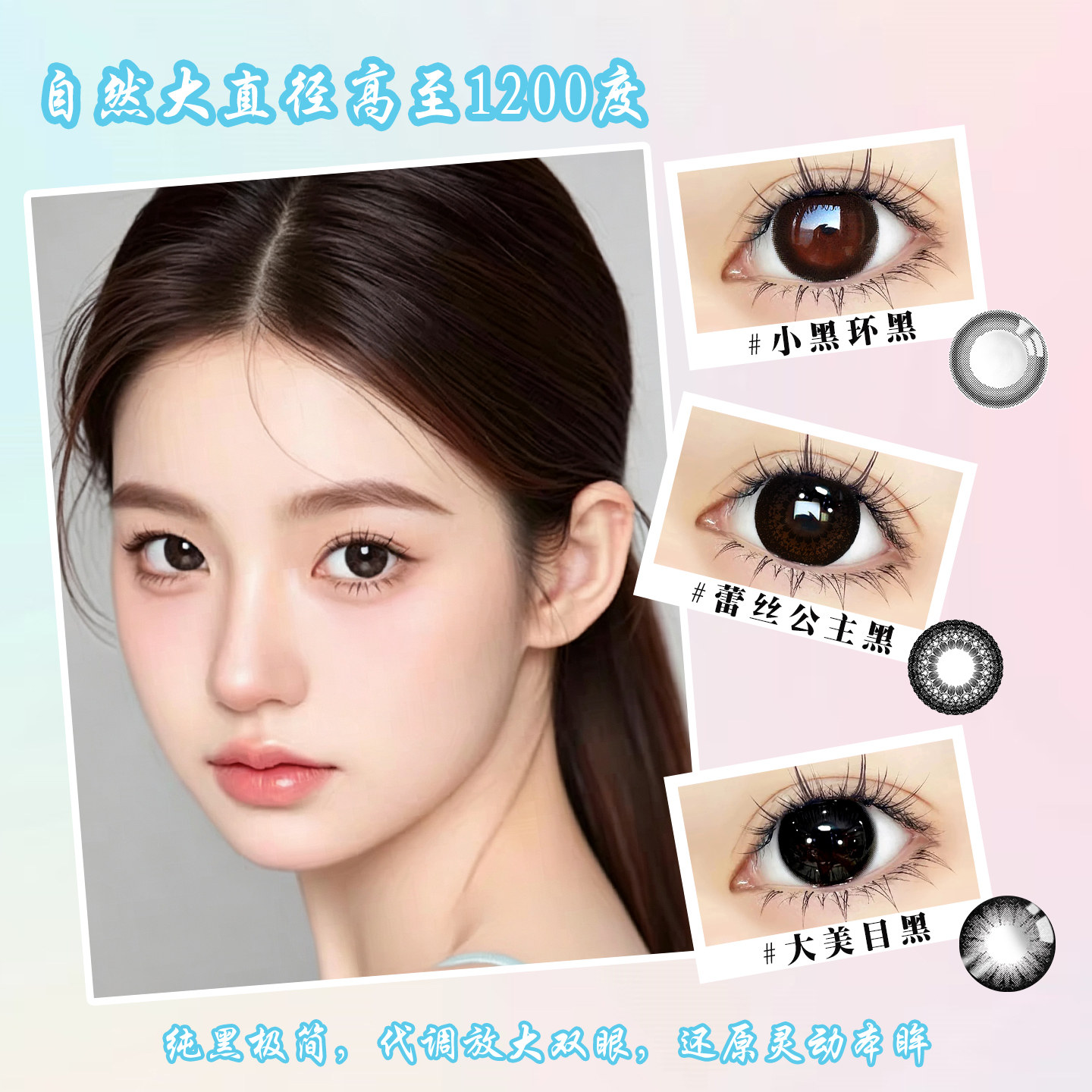 韩后950度1000度1050度1100度1150度1200度