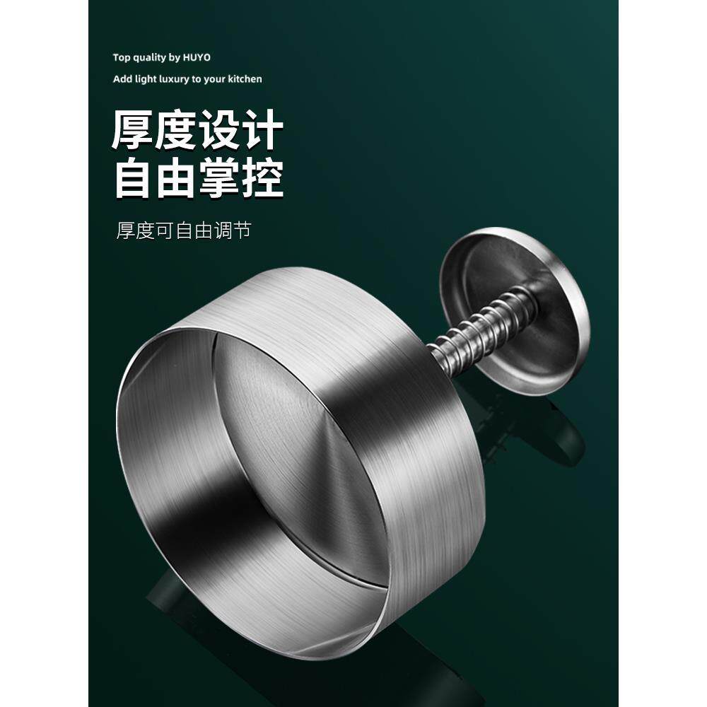 汉堡肉316不锈钢压肉器 手工压饼神器圆形牛肉饼工具压板模具家用