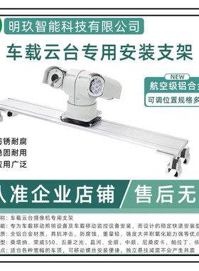 加厚铝合金板材强承重不锈钢螺丝