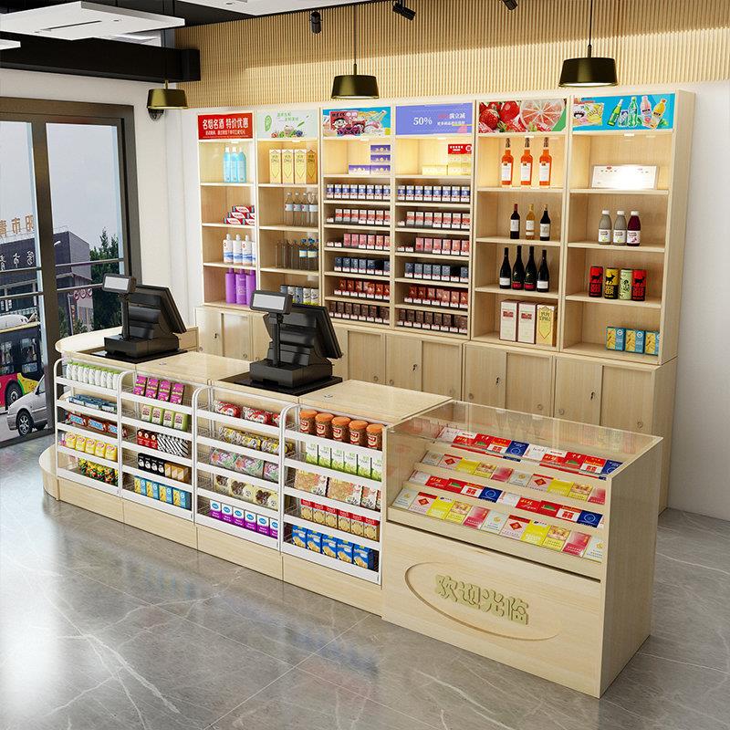 定制超市便利店烟酒柜收银台一体组合高柜酒柜玻璃烟柜展示柜货架