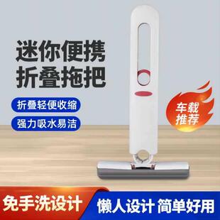 家用桌面旋转塑料懒人免手洗拖把厨房卫生间 迷你小拖把手持便携式