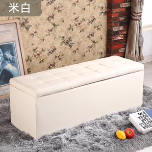 化妆长凳功能带盖沙发收纳凳子储物凳可坐皮质脚蹬柜子长方形垫子