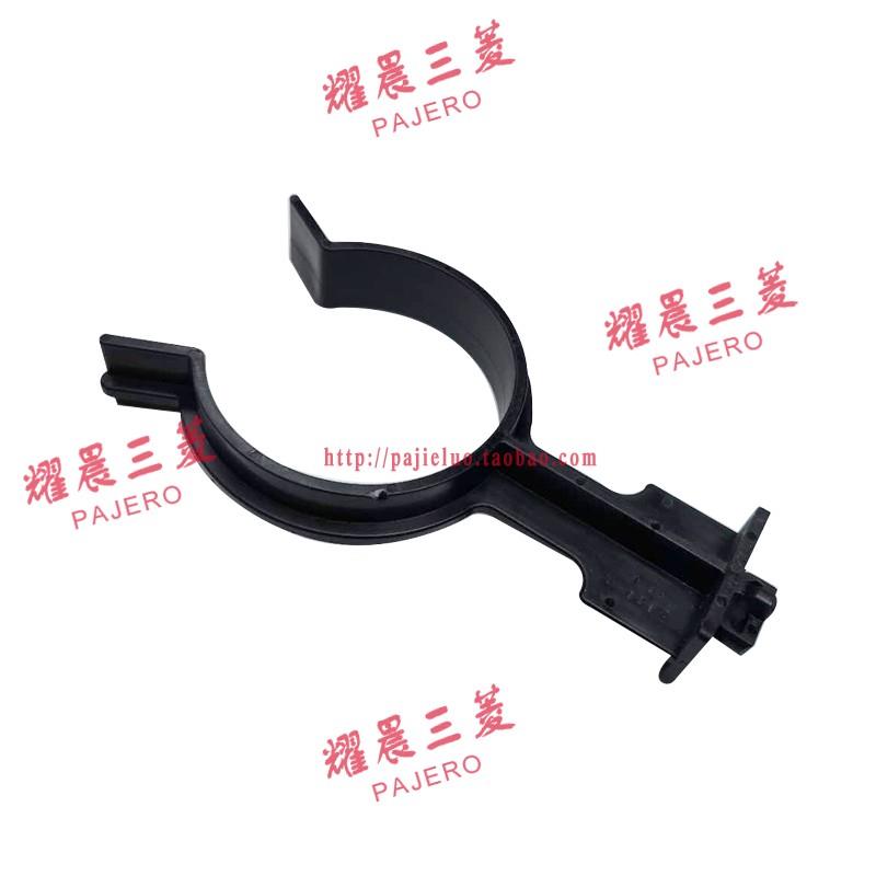 适配三菱帕杰罗V73V77V93V97水箱下水管固定卡扣散热器水管固定架