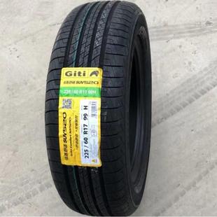 70r13r14r15r16r17 185 195 205 165佳通轮胎175 215