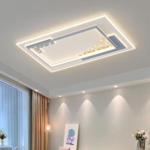 灯具组简约现代合全屋套餐大气家用led卧室吸顶灯 客厅灯2023新款
