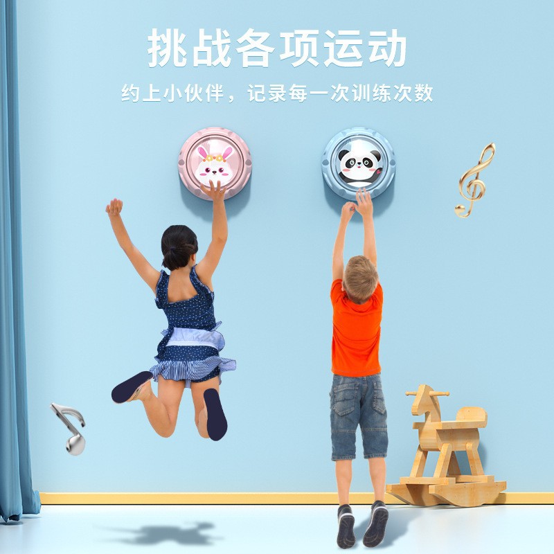 摸高少儿跳高训练器材语音计数宝宝摸高拍高助长锻炼器拍拍乐