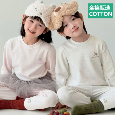 全棉母婴纯棉儿童春秋睡衣男女童a类秋季宝宝秋衣秋裤彩棉家居服