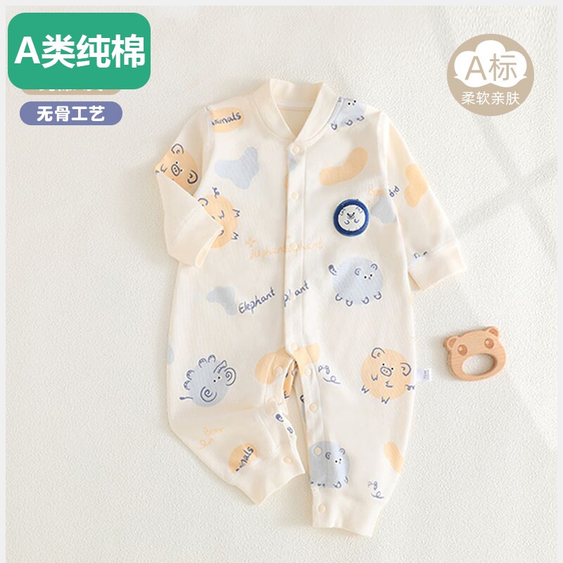 全棉婴儿春装衣服连体衣纯棉春秋季宝宝爬服内衣长袖超萌哈衣0-18