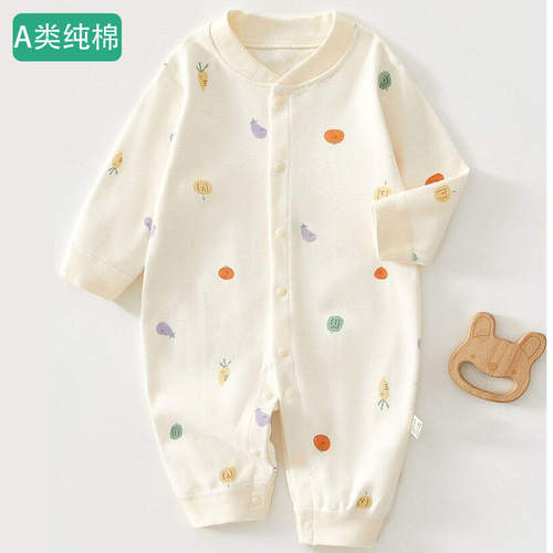 全棉婴儿连体衣新生儿男女宝宝衣服春秋季婴幼儿贴身纯棉打底睡衣