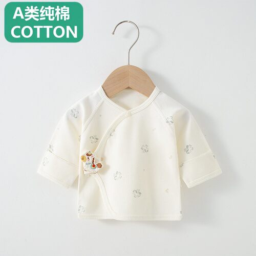 全棉婴儿半背衣A类纯棉0-3个月新生儿衣服春秋款和尚服初生宝宝上