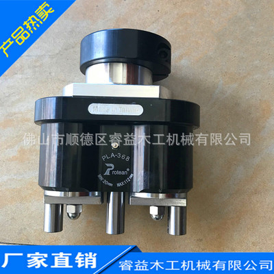 厂家直销普登PLA368三轴钻孔器木工铰链钻孔机钻包合页可调多孔钻